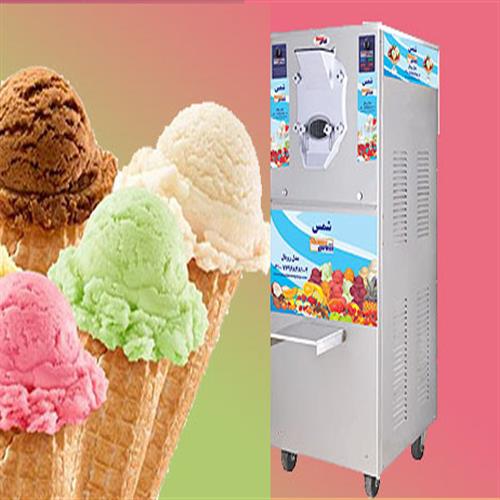 دستگاه بستنی ساز اسکوپ ( میوه ای - سنتی) مدل رویال 3 شمس